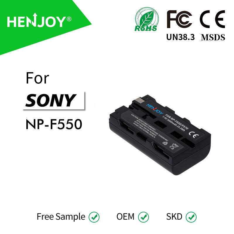 Аккумулятор Sony NP-F550/F570 2600mAh