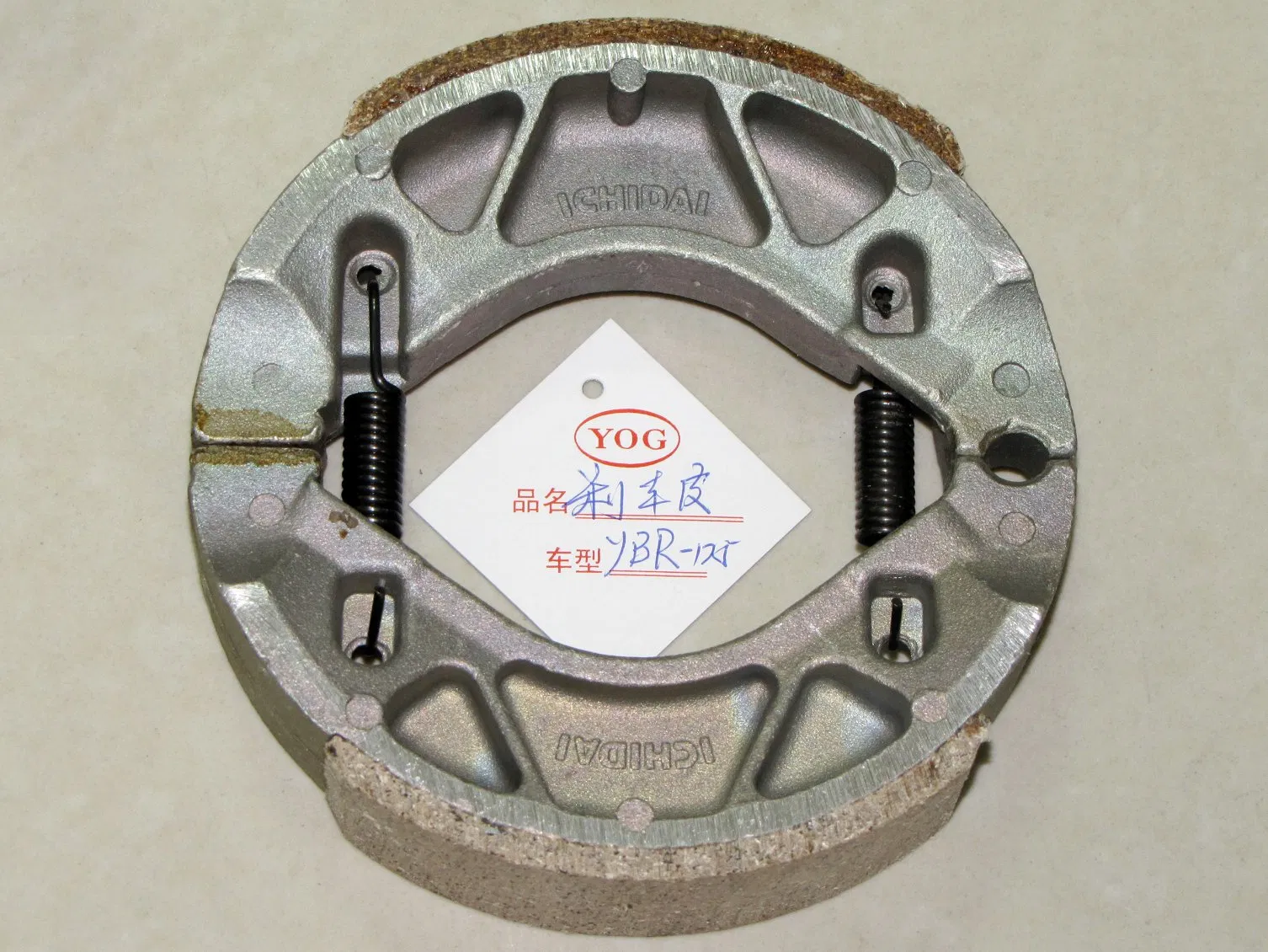 Тормозные колодки для мотоцикла Bajaj Boxer, YBR125, HLX125