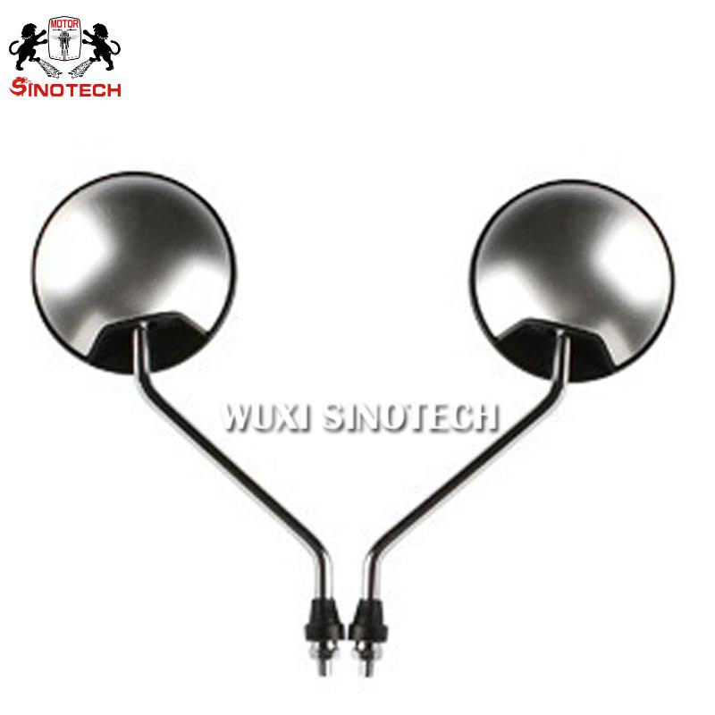 Modified Motorcycle Rear View Reversing Mirror