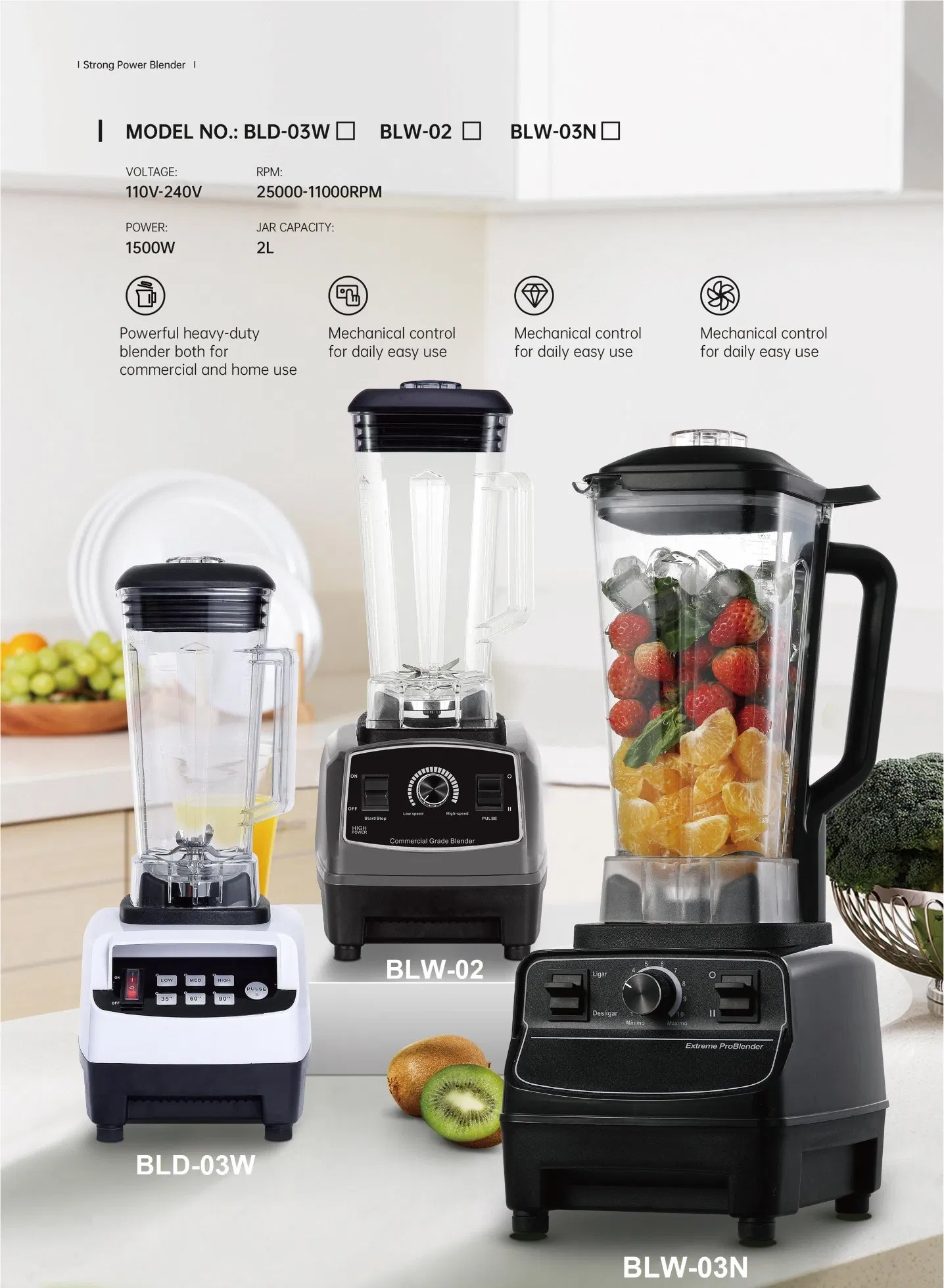 2L Food Blender Grain Coffee Beans Meat Grinder Nut Soymilk Ice Crush Mixer Fruit Juicer