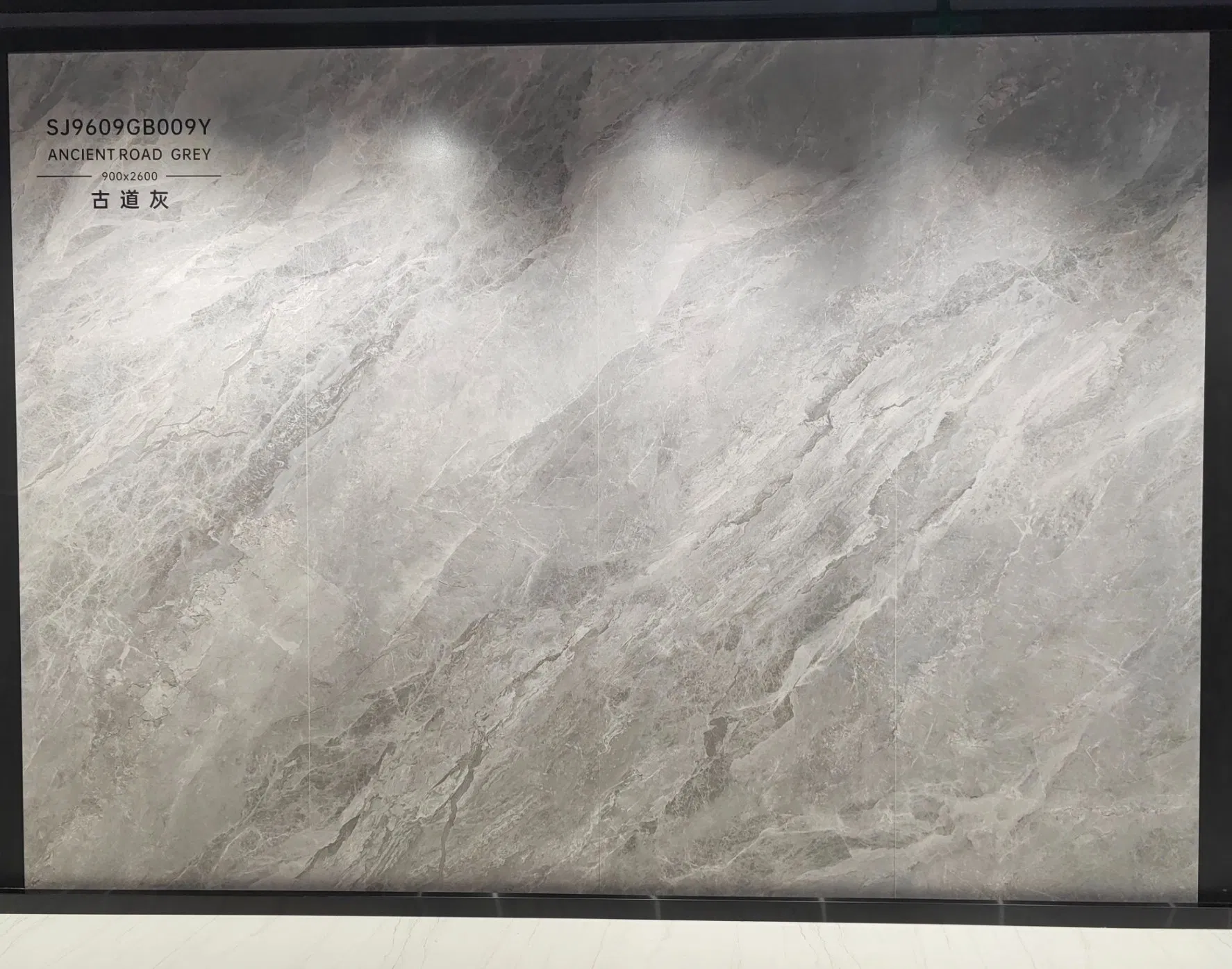 Sintered Stone Tile Indoor Installation Gudao Grey 9mm Thickness Indoor Decoration Project