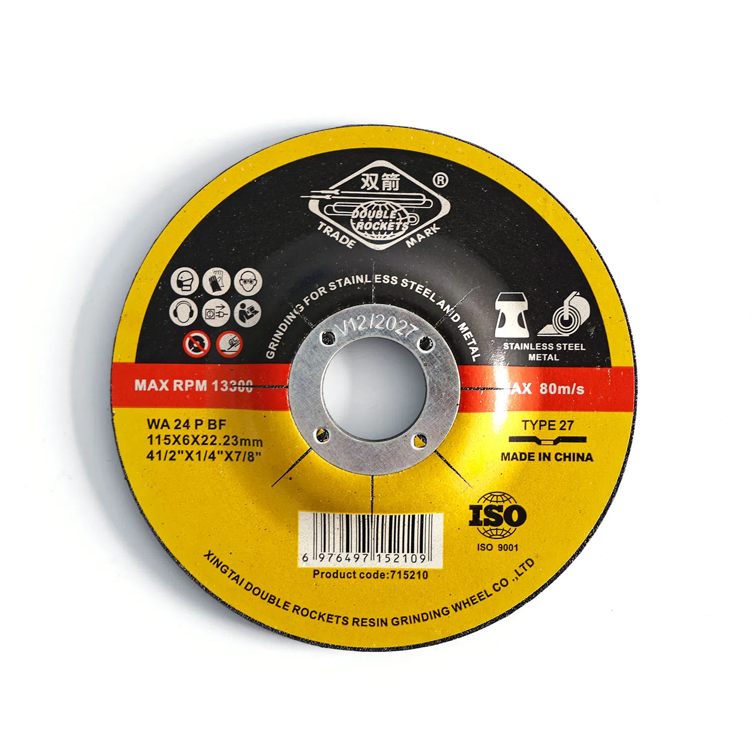 4.5" 115mm Ultra-Thin Resin Cutting Disc for Stainless Steel, Metal Grinding Wheel, Cutting Wheel