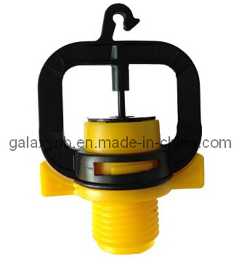 Medium Distance Butterfly Sprinkler for Water Saving Irrigation