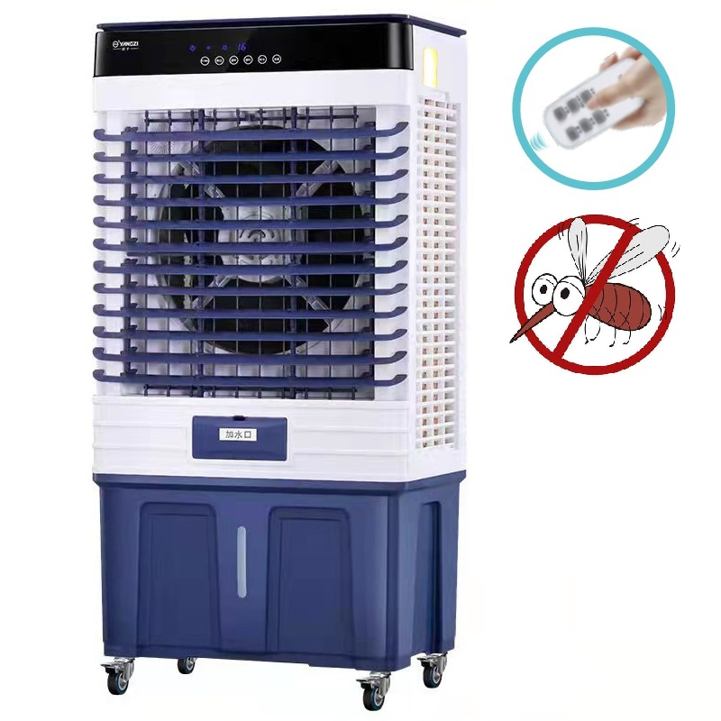 Factory Air Cooler Aolan Air Cooler Tower Fan Ice Fan AC Air Conditioner Garden Cooler Evaporative Air Cooler Portable Water Fan