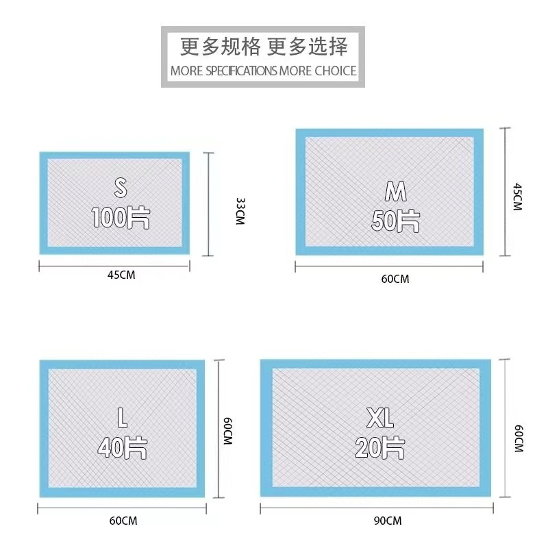 Medical Waterproof Non Woven Fabric SMS Disposable Underpad for SPA Beauty Salon Hotels Travel Hospitals Patients Incontinence