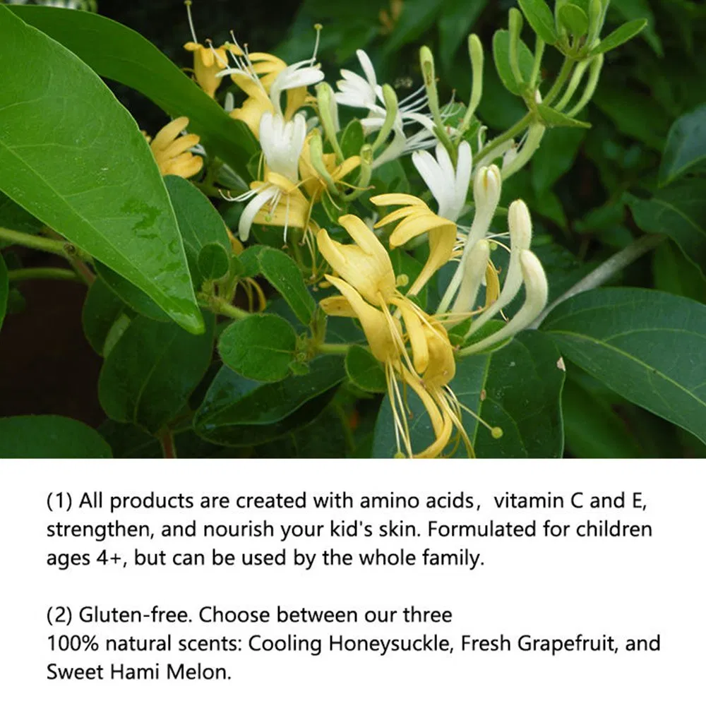 Private Label Baby Multi-Vitamin Skin Care Set Moisturizing Nourishing