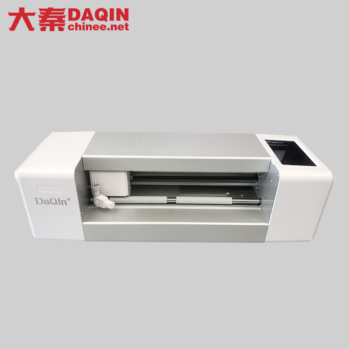 Daqin Cutter for Cutting Hydrogel Film to Cut Screen Protector