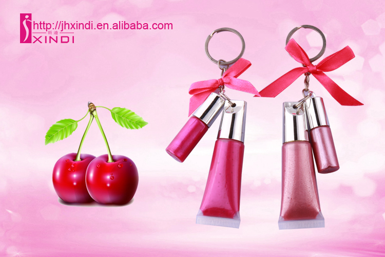 Shiny Lip Gloss Set Cute&Lovely Lipgloss Kit with Key Ring