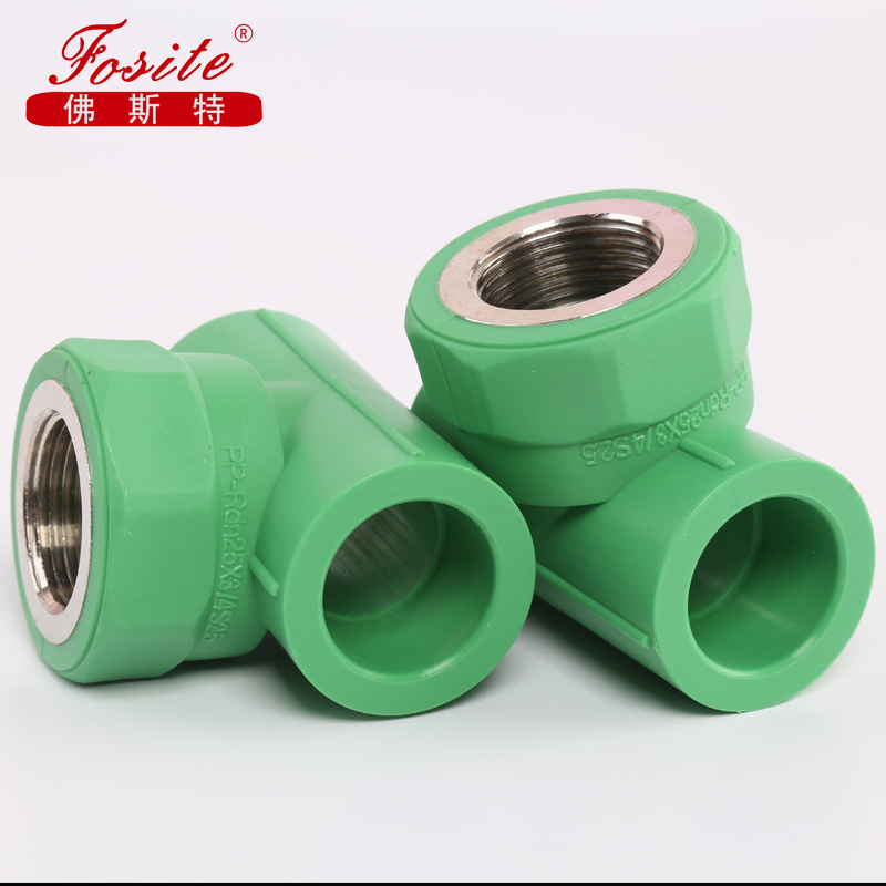 PPR Fitings Plastic 90 Degree Elbow Polypropylene PPR Pipe Fittings
