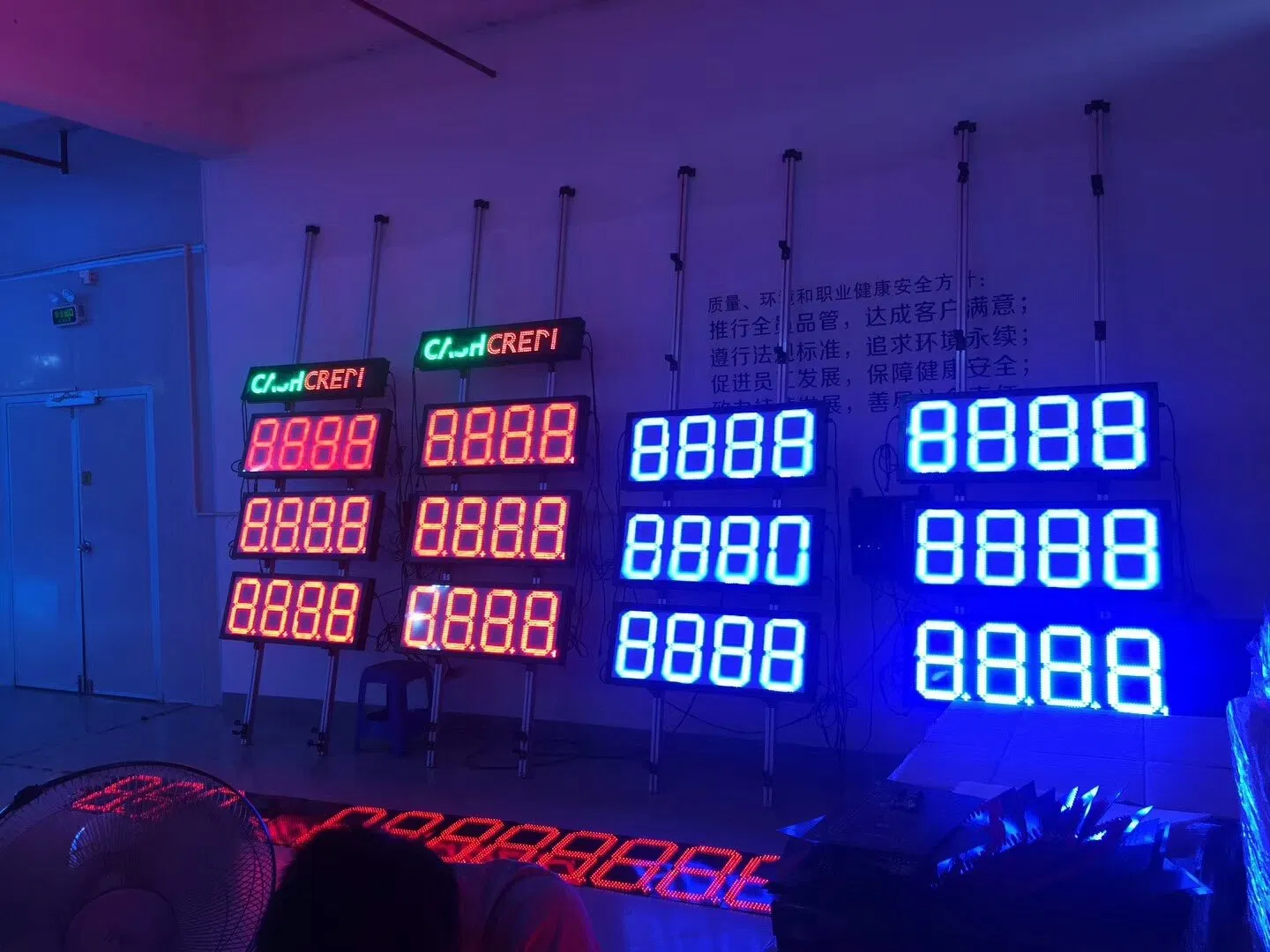 Gaint 24" LED Gas Station Electronic LED Gas Price Signs 8888 Single Red Fuel Price Sign