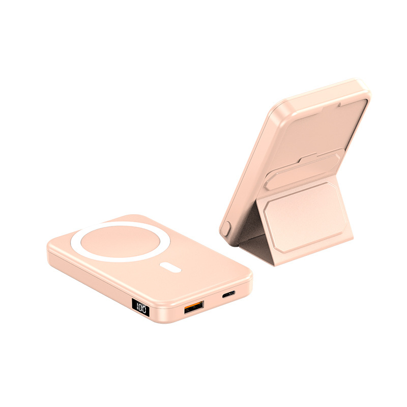 Wireless Magnetic Power Bank Treasure Fast Charging Small Mini
