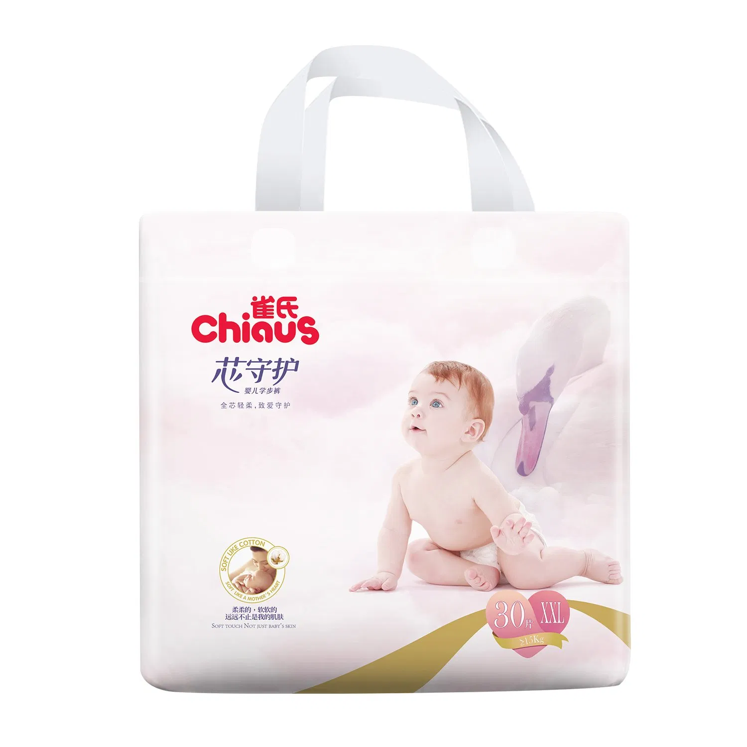 Comfortable and Breathable Baby Pull-up Diapers for Dryness