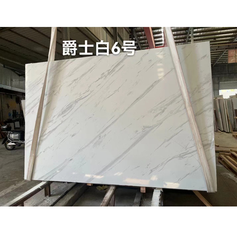 Polished White/Yellow Syntheic Translucent Marble Indoor Decoration Artificial Onyx