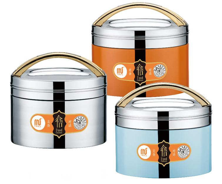 Double-Layer Stainless Steel Vacuum Insulated Lunch Box