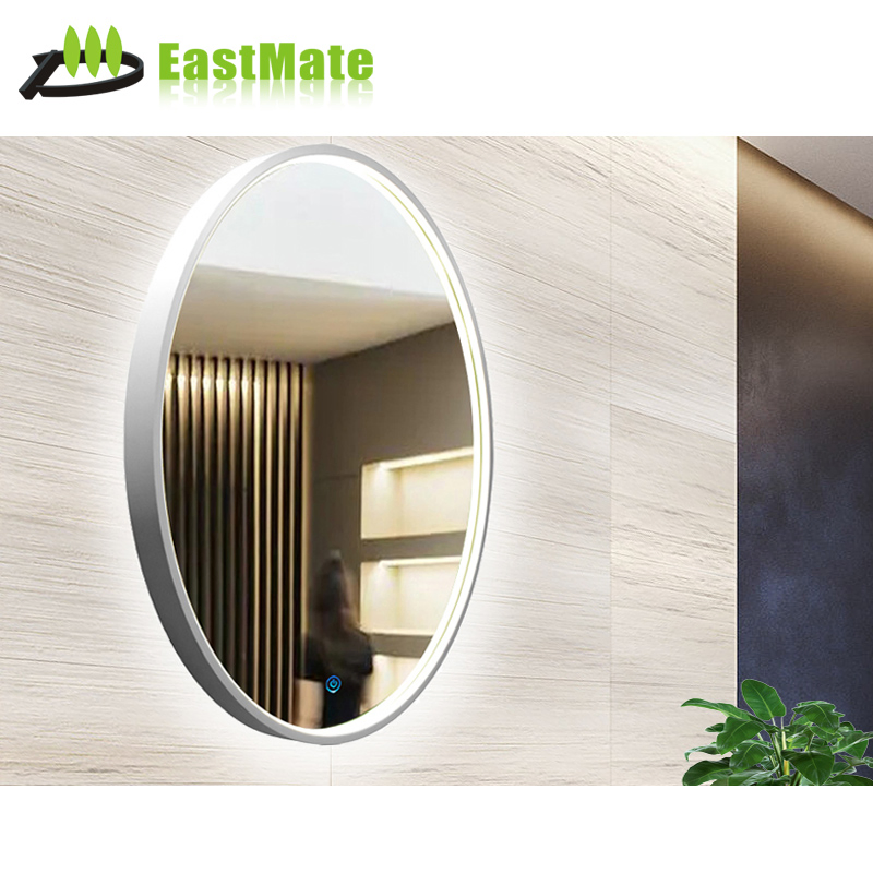 Moder Round Aluminum Frame Make up Bathroom Touch Switch Mirror