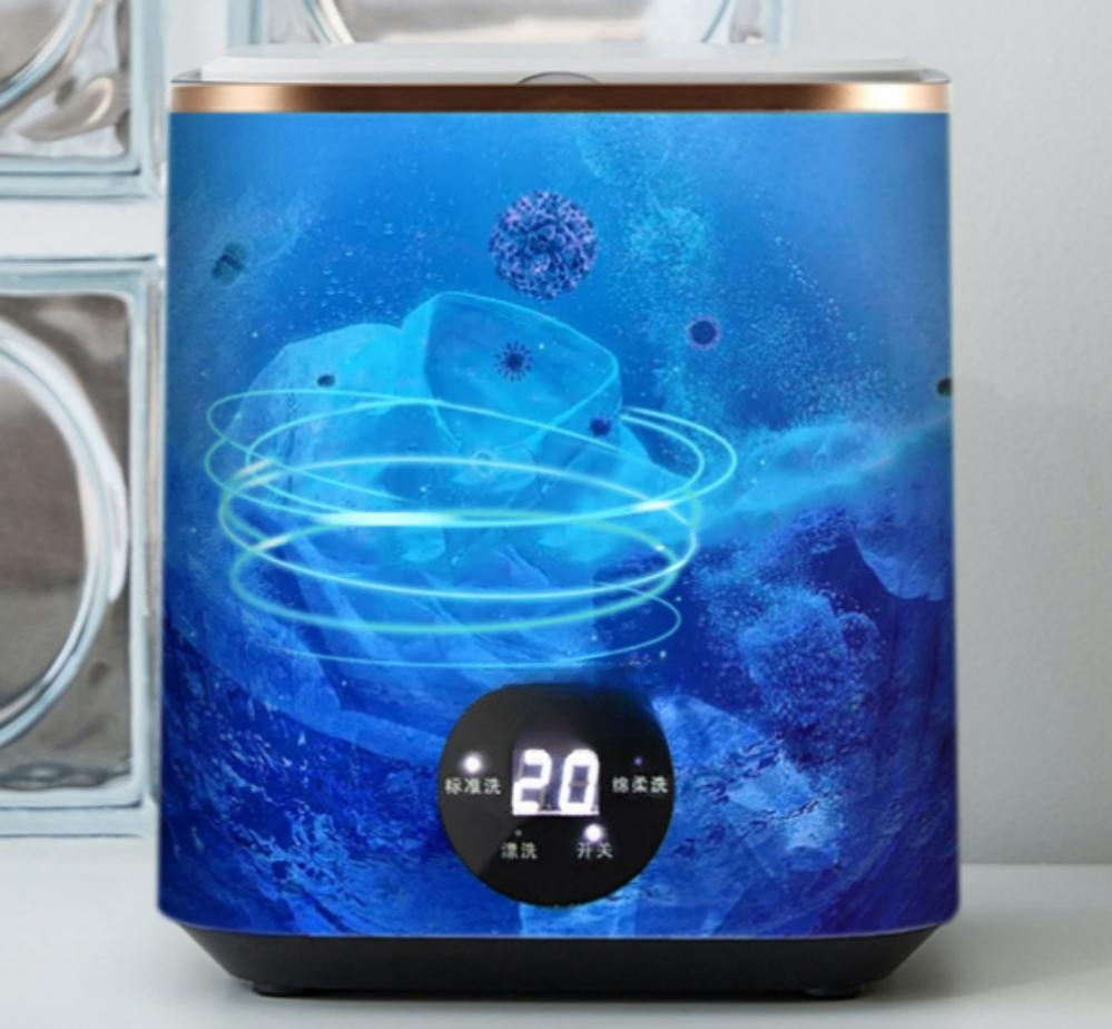 Latest Home Automatic Perfect for Washing Pants Socks Mini Portable Washing Machine