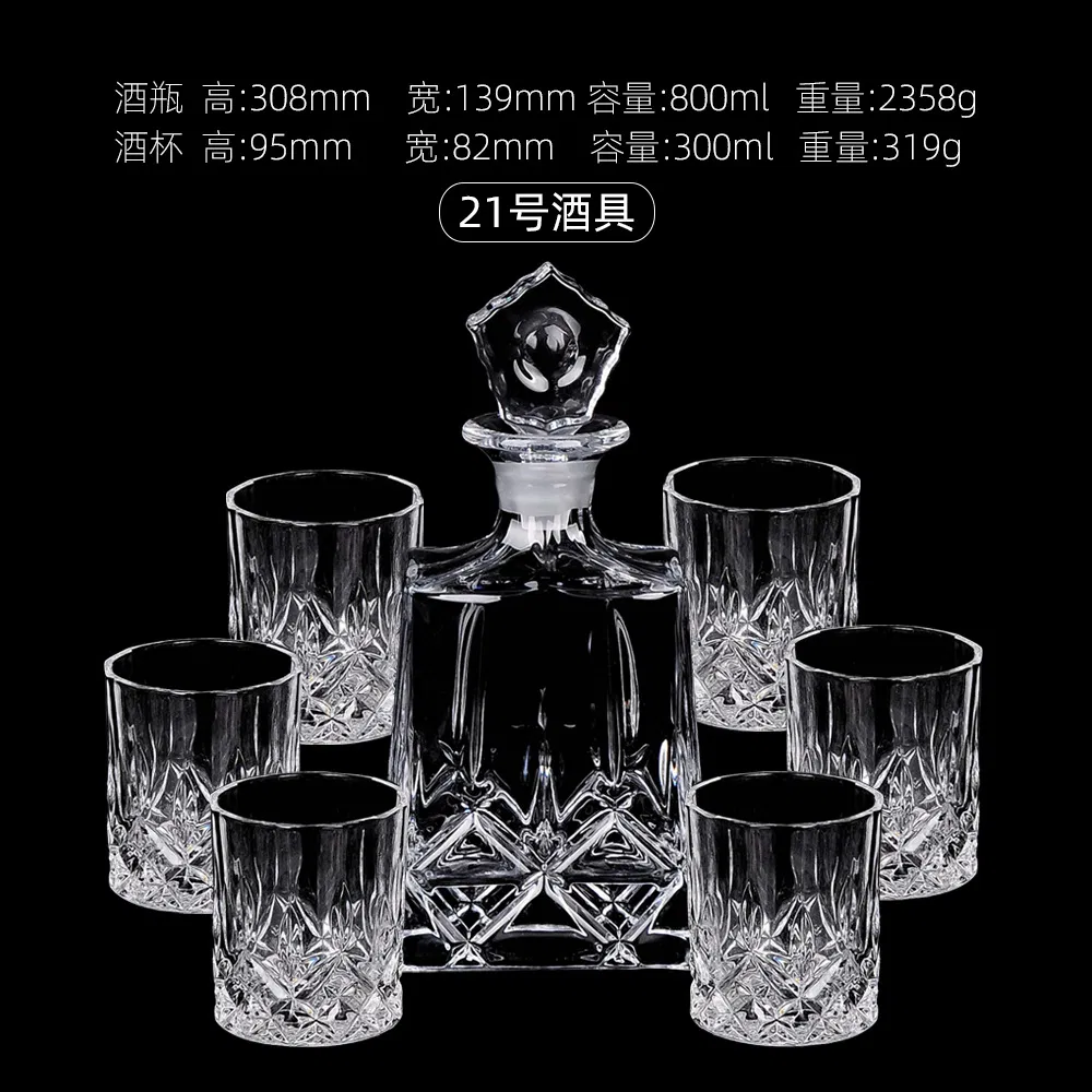Customized Crystal Glass Whiskey Decanter Champagne Bottle Diamond Cut Mug Set