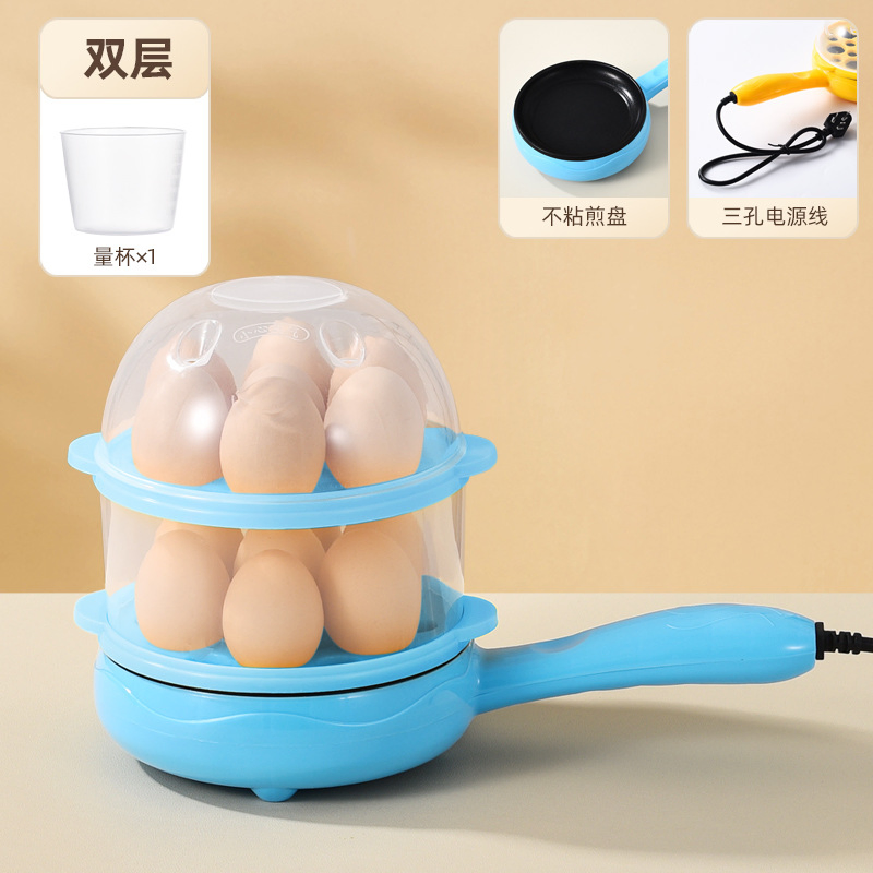 2025 Automatic Mini Home Breakfast Egg Poacher and Steamer Plastic Custard Machine