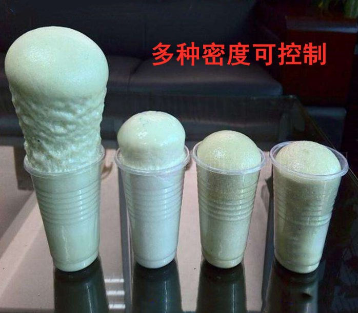 Dmj Spray Open Cell Polyurethane PU Foam for Soundproofing