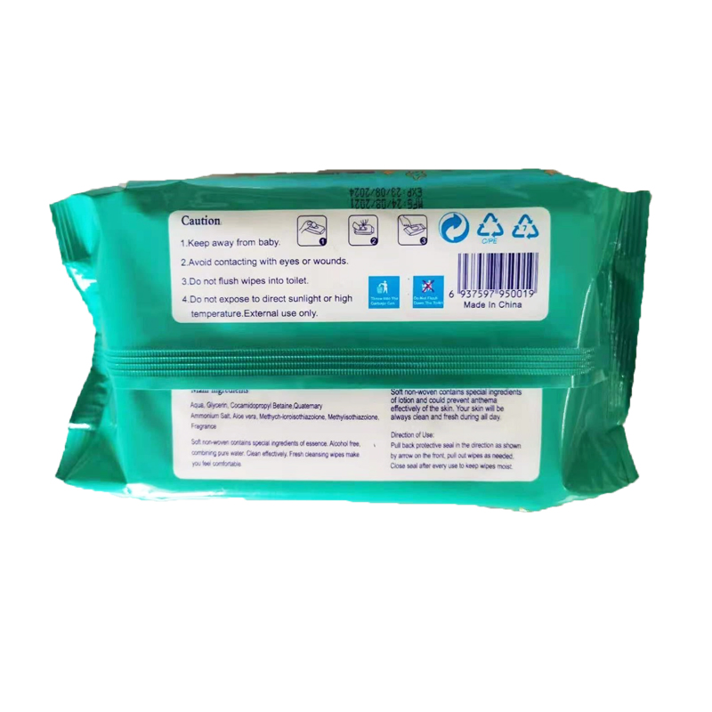 Factory Price Private Label Free Sample Disposable OEM Nonwoven Baby Wet Wipes