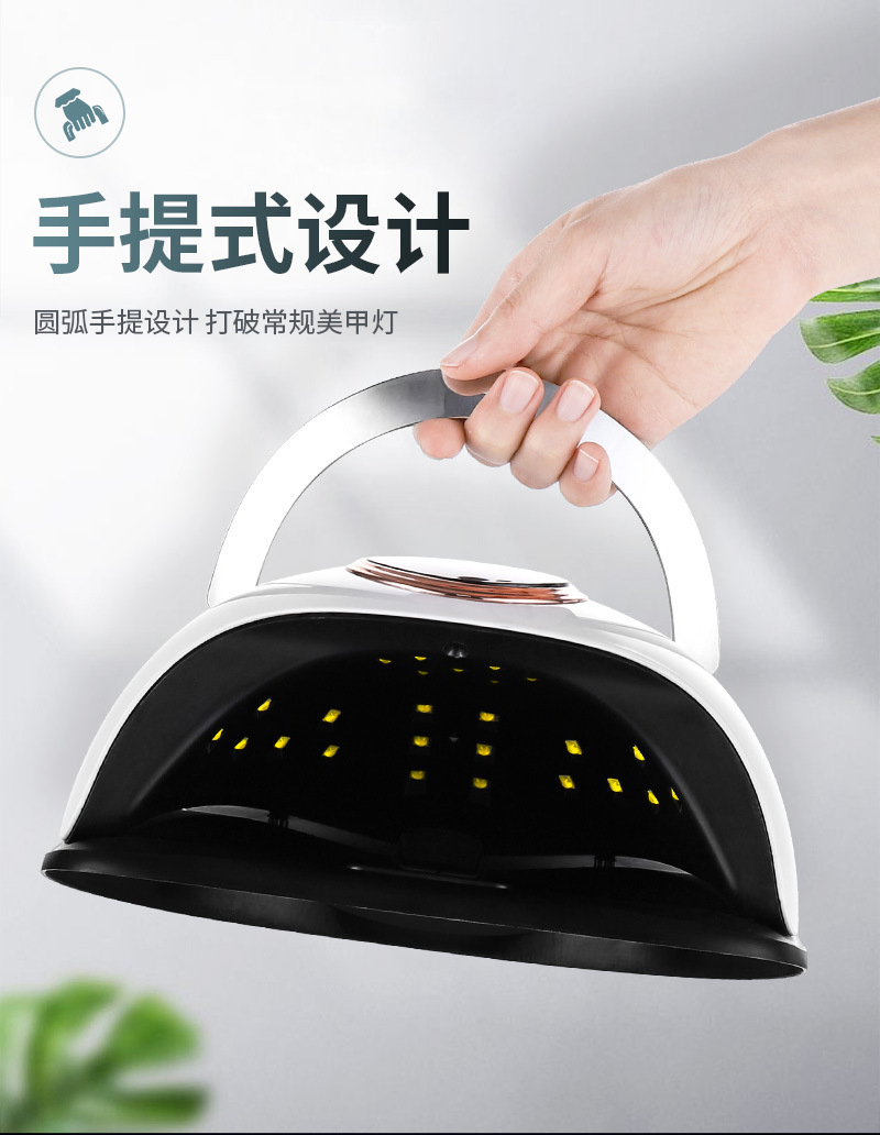 Factory Sales Blueque V8 168W 36 LED Beads with Nail Dryer with