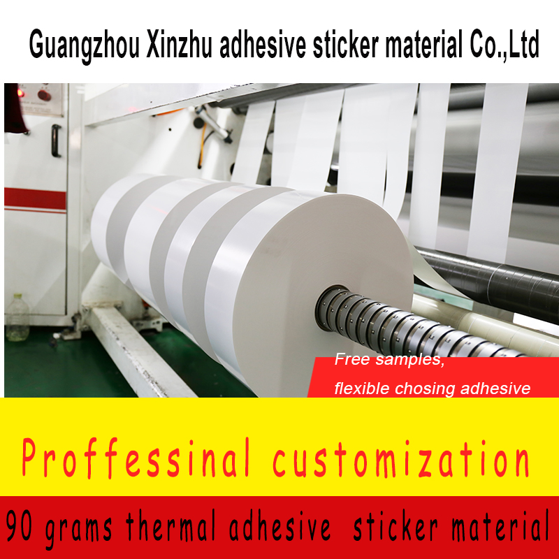 Factory Direct Sell 90 Grams Thermal Adhesive Sticker Barcode Material Xzrj-Z90W Label Sticker