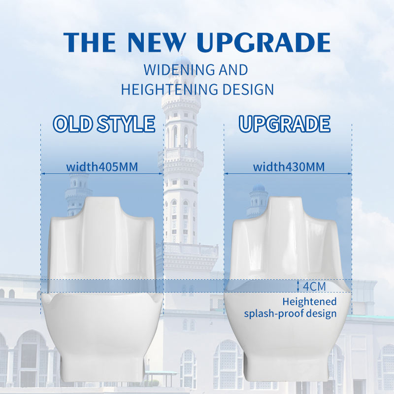 Hot Sale Muslim Product Wash Basin Wudumate Foot Bath Basin Sink