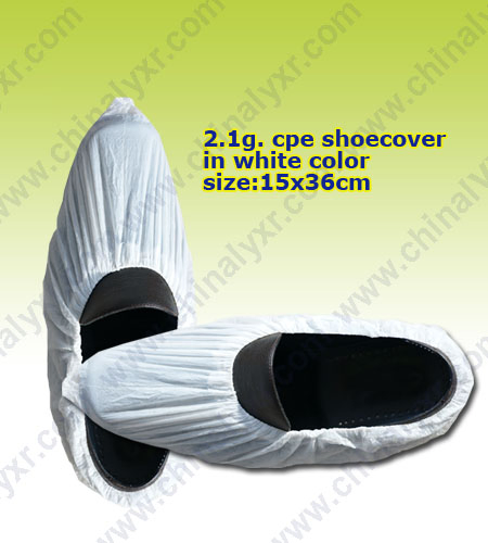 PE Disposable Shoe Protector White 2.1g