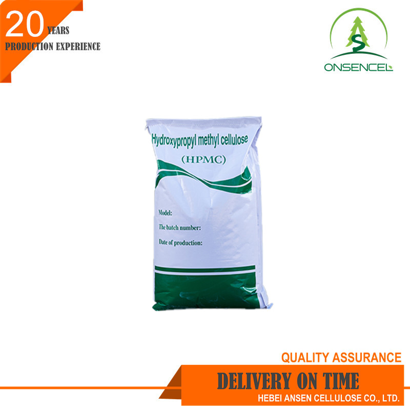 Detergent Daily Use Chemical Raw Material HPMC 200000 Factory Supply Dubai