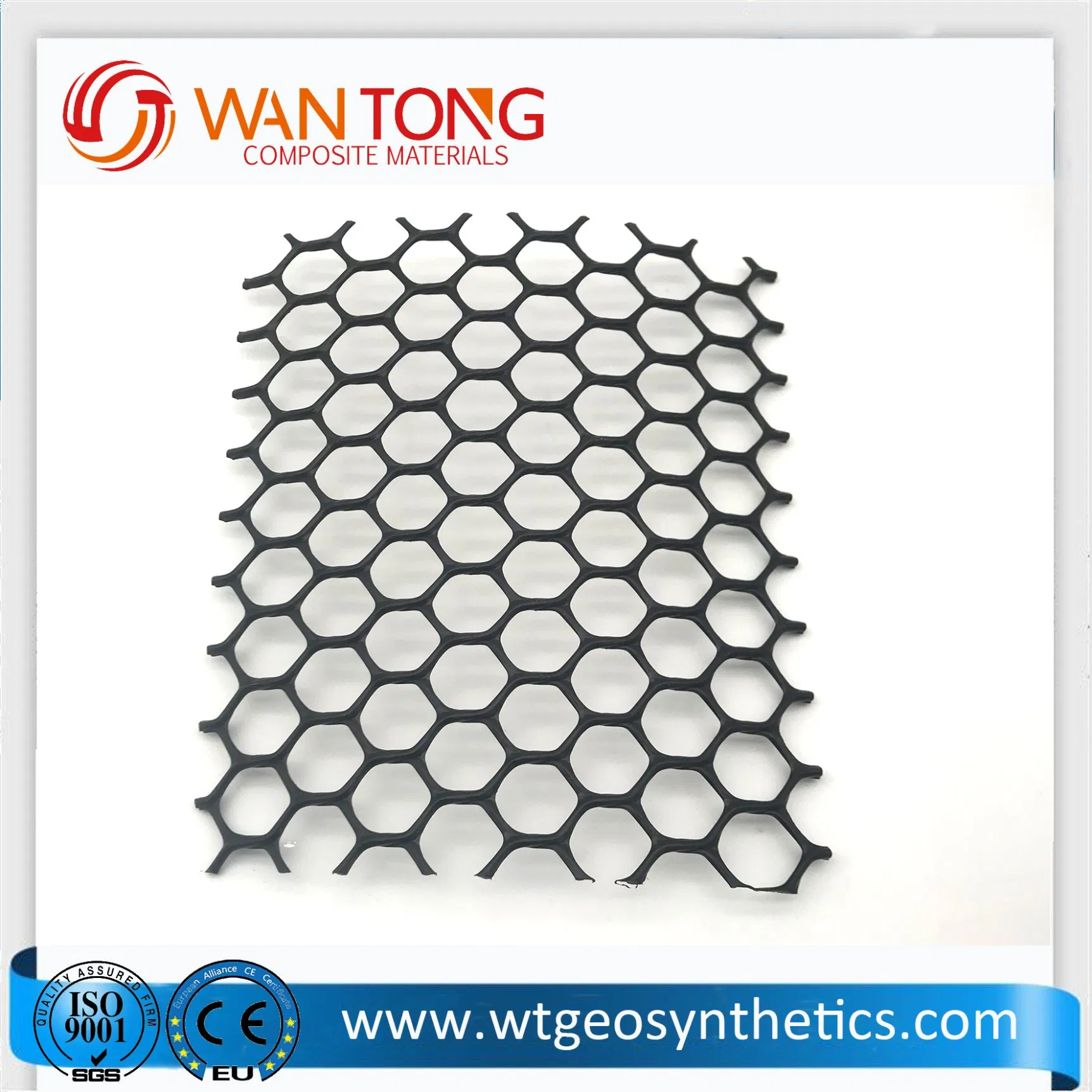 750g/Dam Protection/ High Strength Geonet for Engineering