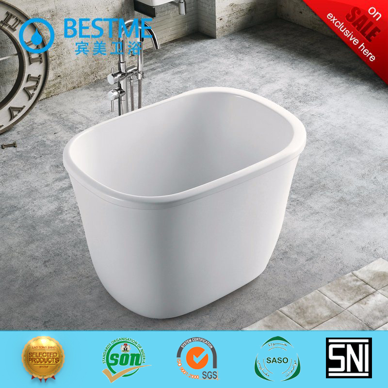 Детская ванна отдельностоящая BESTME (BT-Y2591)