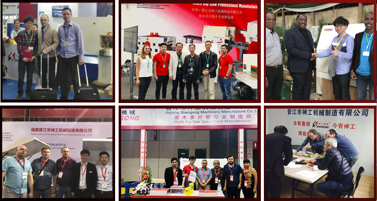 Станок ленточнопильный универсальный дерево/металл