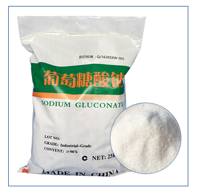 High Quality 99% Industrial Grade Food Grade Sodium Gluconate