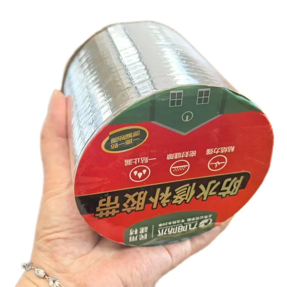 High-Strength Self-Adhesive for Structural Nodes &Cracks Repair Butyl Waterproof Tape
