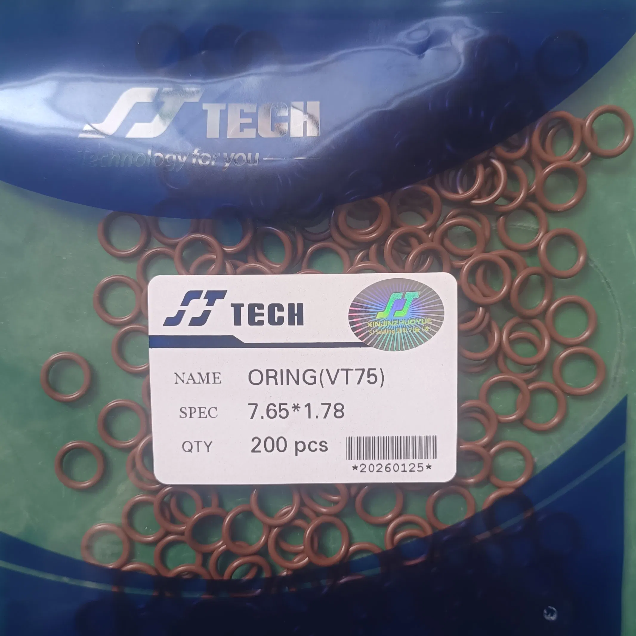 Уплотнительное кольцо FKM 75 Viton для высоких температур