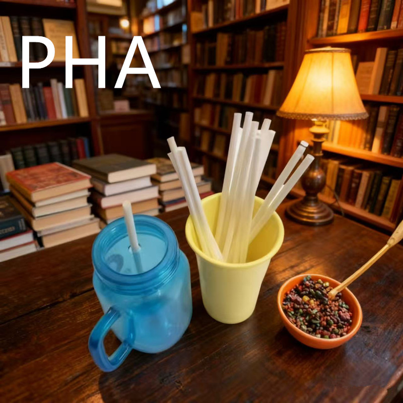 Sustainable Pha Straws: Perfect for Yogurt and Drinks