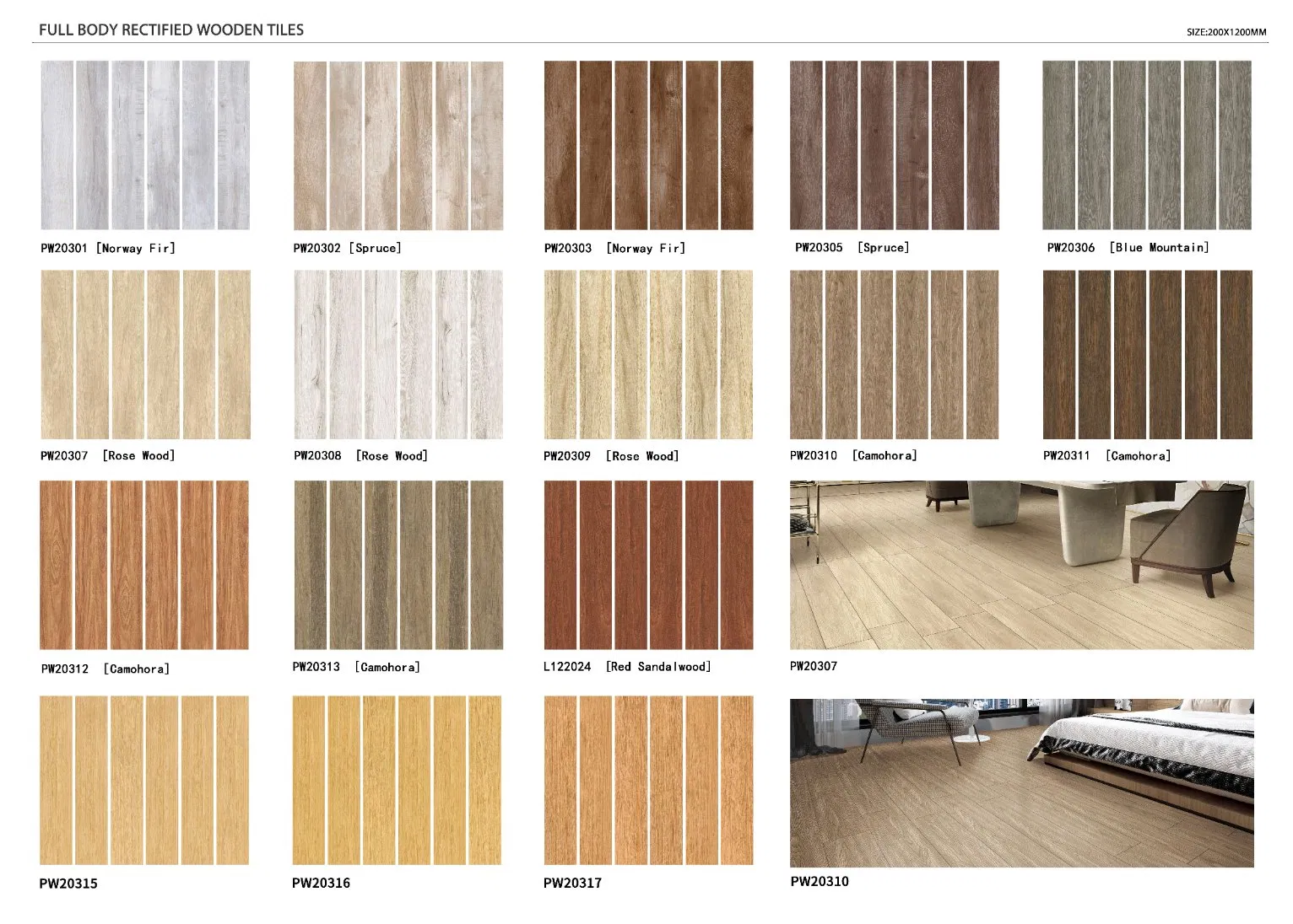 Factory Firebrick Heat Insulation 200X1000mm Kitchen Glazed Floor Wooden Porcelain Tile