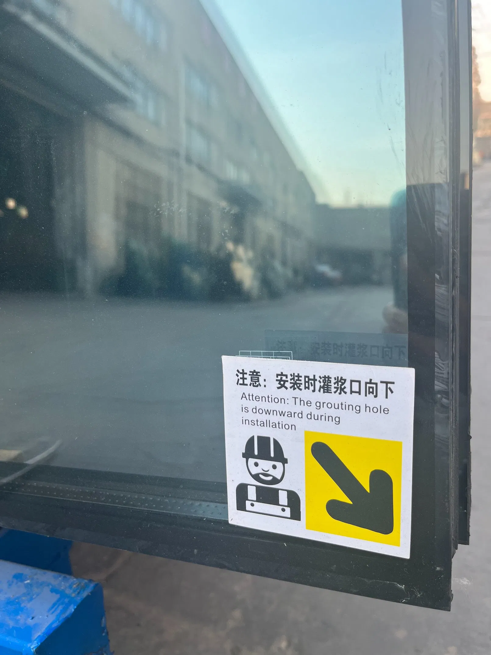 Guoxin 3.0h Fireproof Glass Security Glass 25mm Anodized Finish