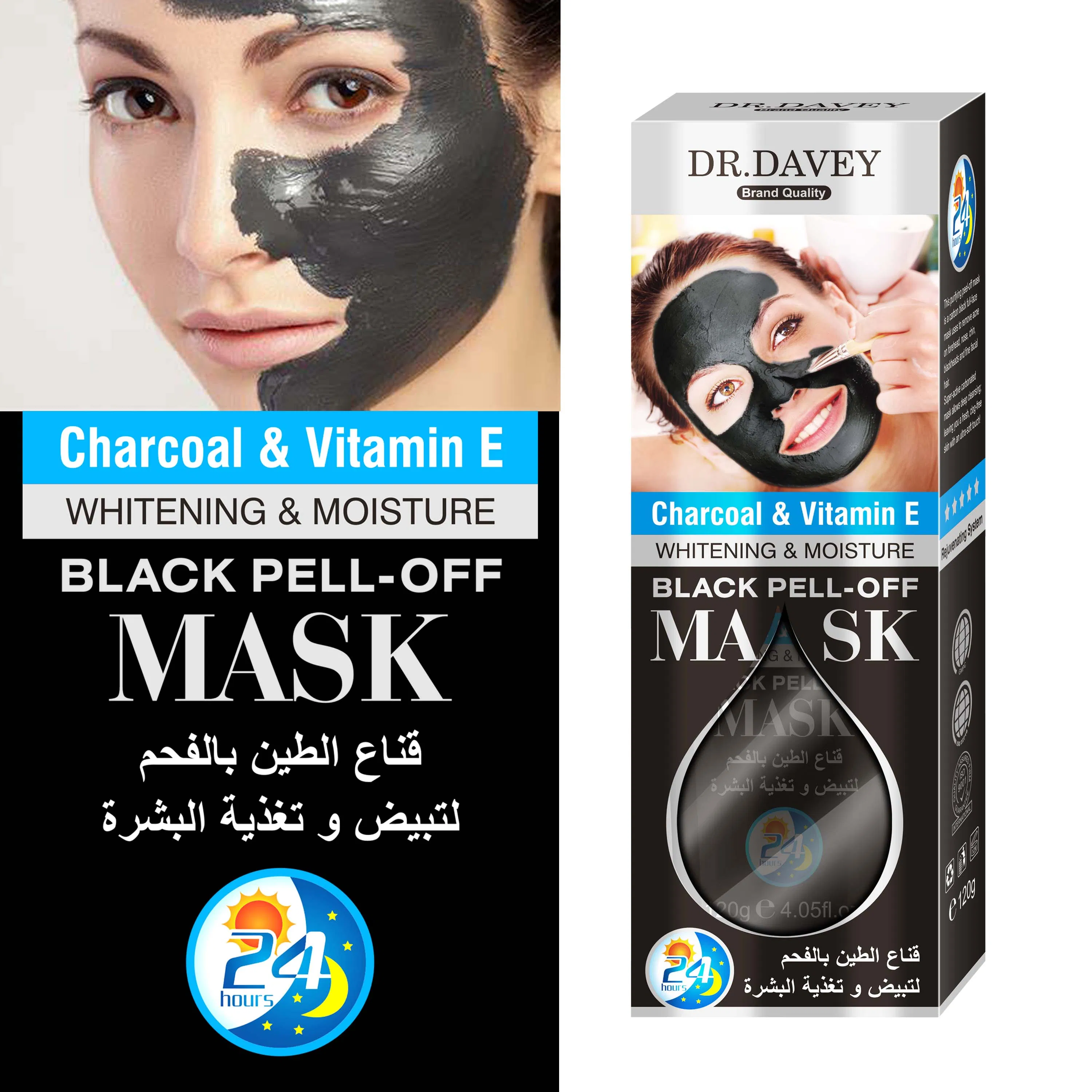 Charcoal & Vitamin E Black Pell-off Mask Whitening & Moisture