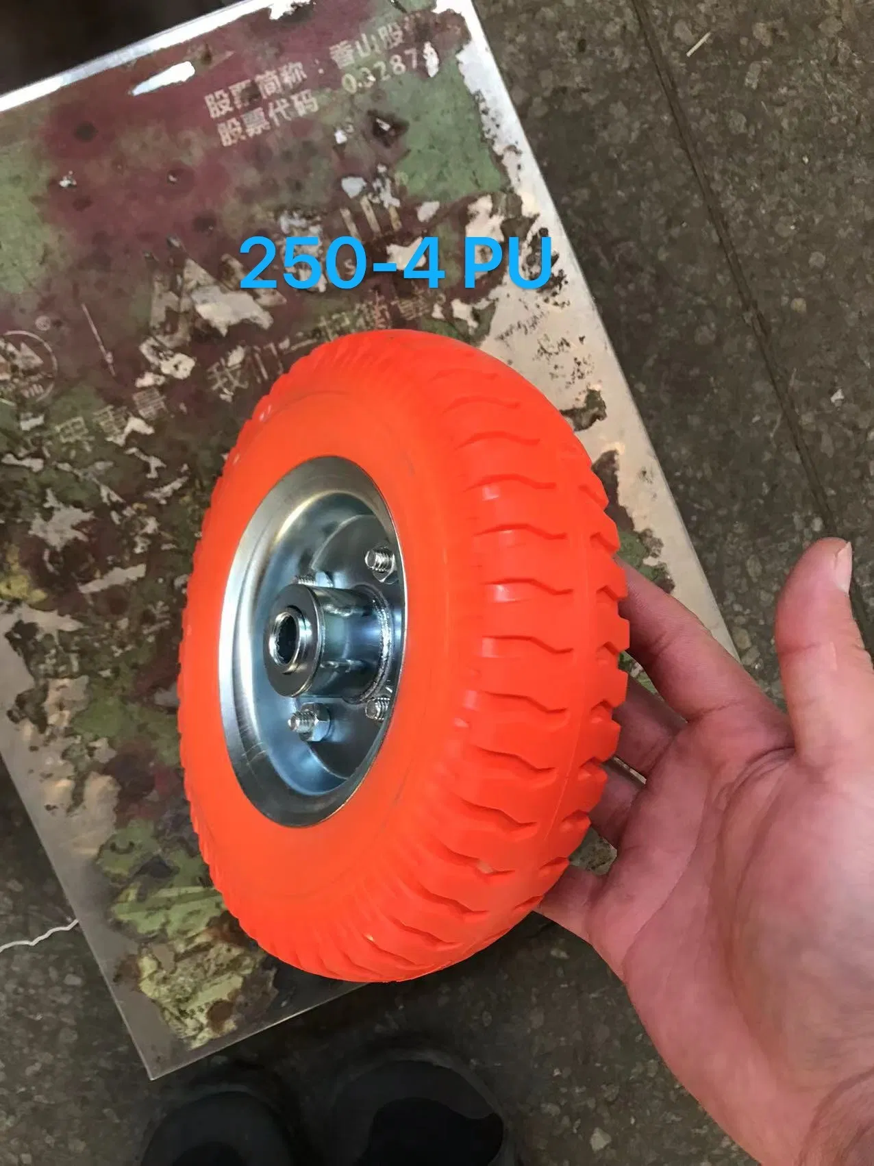 High Quality 250-4 PU Wheel