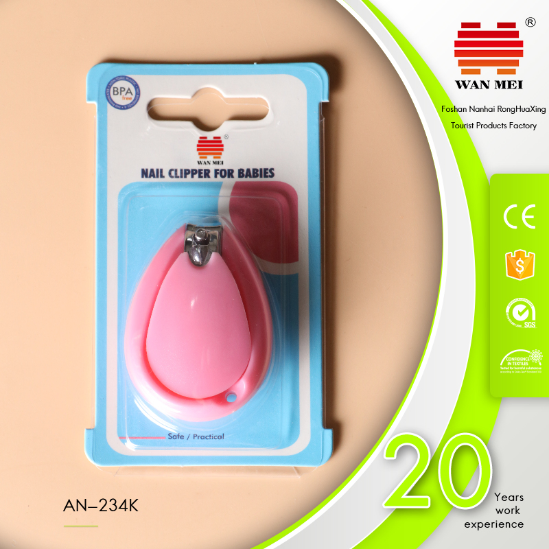 Baby Nail Clipper with PP Cover and Insert Card Pack