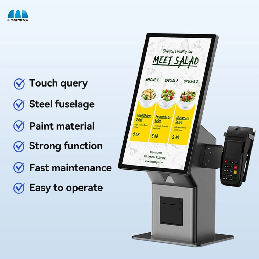 Сенсорный киоск Android POS 21.5 дюйма с принтером