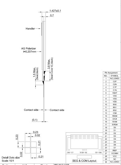 OLED дисплей 1.3 дюйма, 128x64, монохромный
