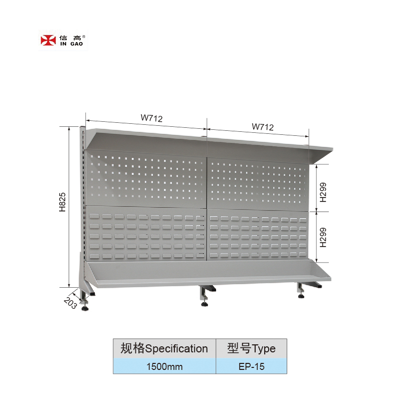 1.5 Meter Metal Garage Heavy Duty Workbench with Tool Cabinet