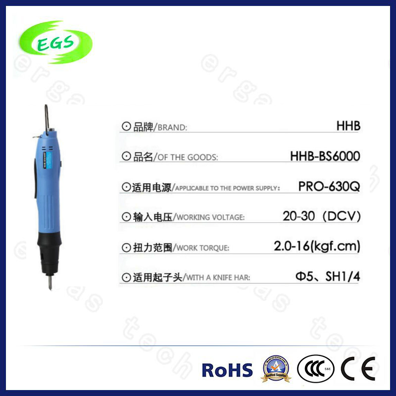 Brushless Automatic Screwdriver (0.2/1.6N. m) for Electric Products