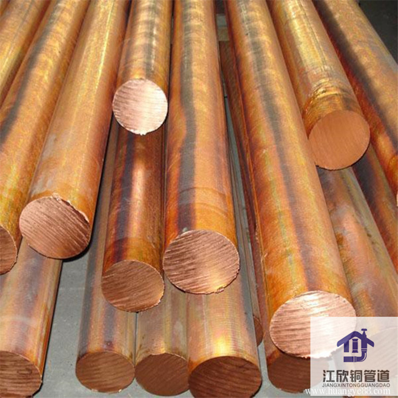 Brass Hollow Bar Stock Pipe Hex Solid Copper Alloy Rod