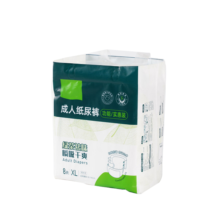 Free Samples Unisex Super Absorbent Leg Guard Dry Surface Disposable Adult Diaper