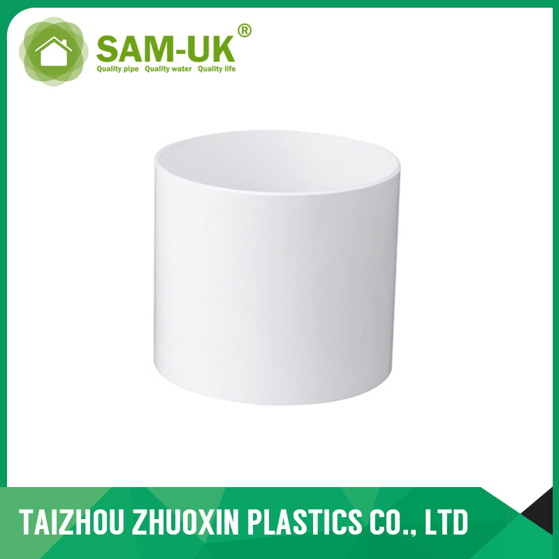 China First Exporter Dwv Plastic Plug (D09)