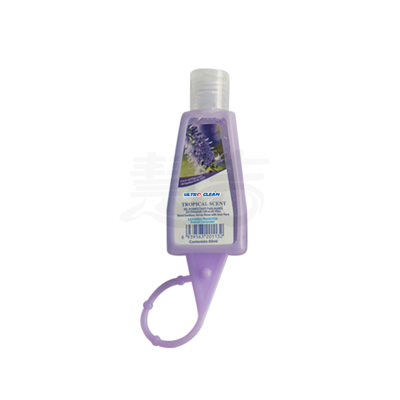 Pocket Mini Without Using Water Hand Sanitizer (HS-002)