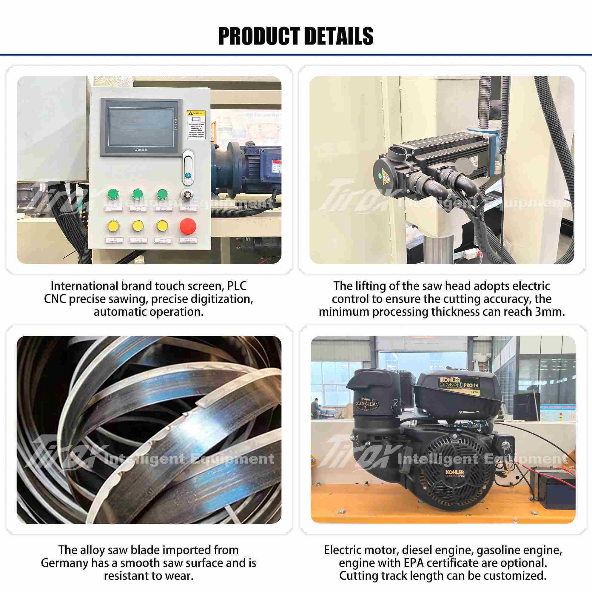 Ленточная пила по дереву горизонтальная электрическая профессиональная